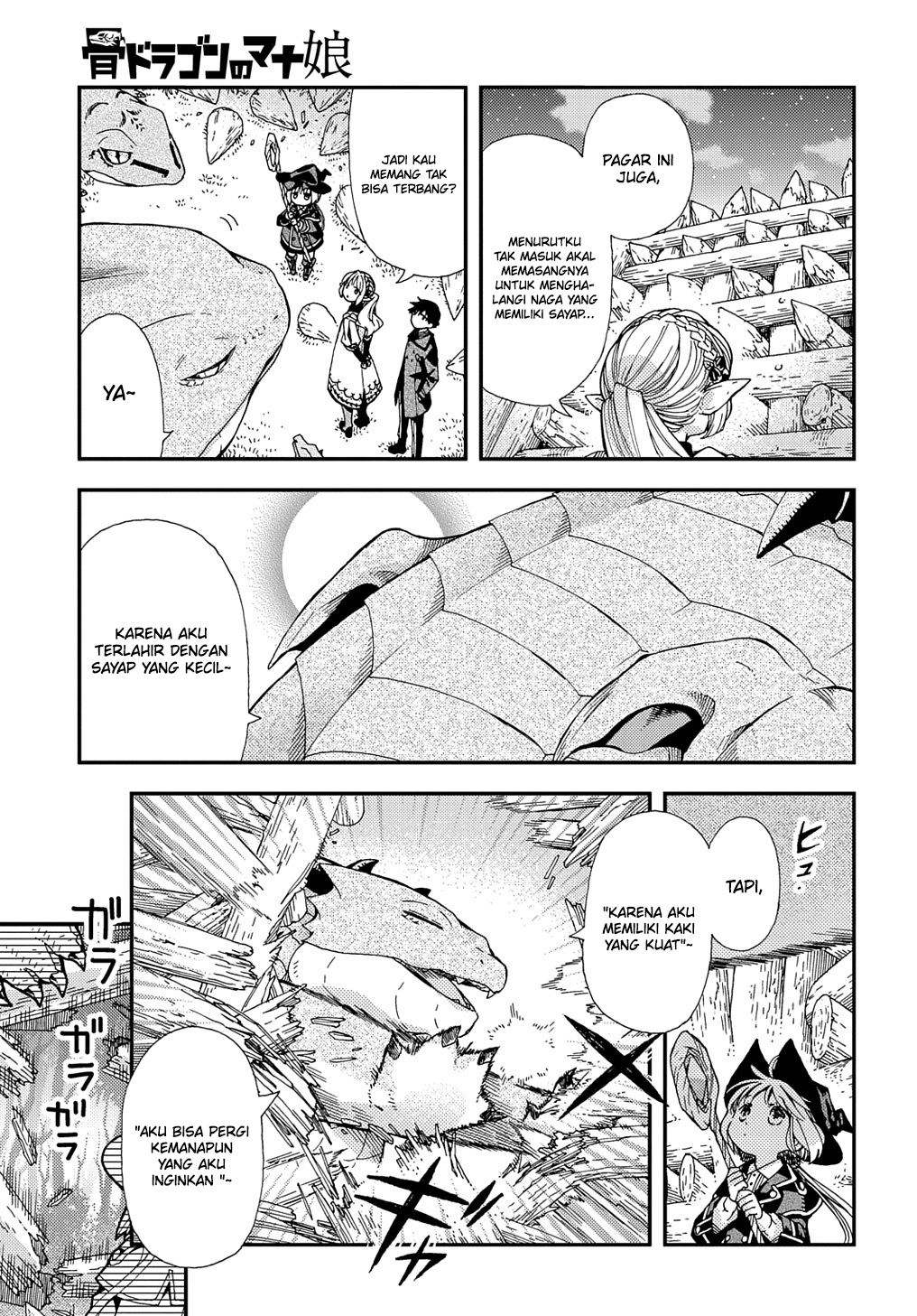 Hone Dragon no Mana Musume Chapter 18 - halaman 22