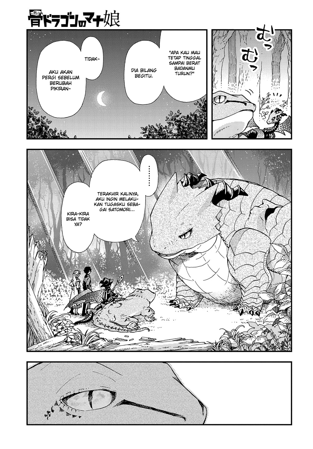 Hone Dragon no Mana Musume Chapter 18 - halaman 24