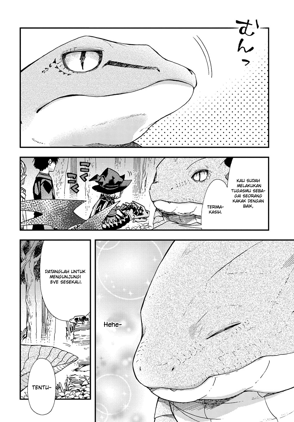Hone Dragon no Mana Musume Chapter 18 - halaman 25