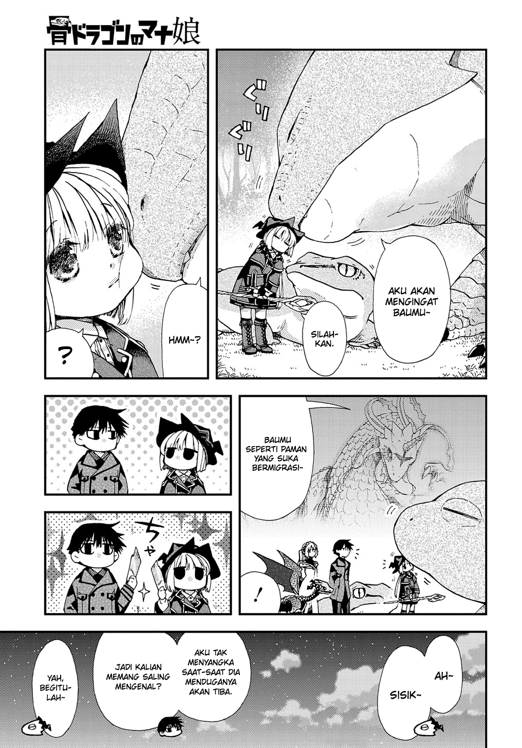 Hone Dragon no Mana Musume Chapter 18 - halaman 26