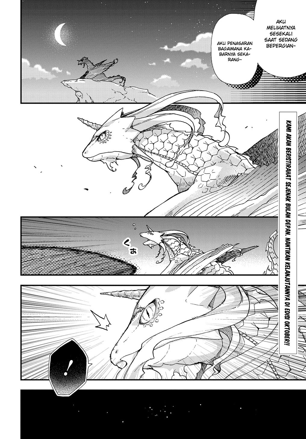 Hone Dragon no Mana Musume Chapter 18 - halaman 27