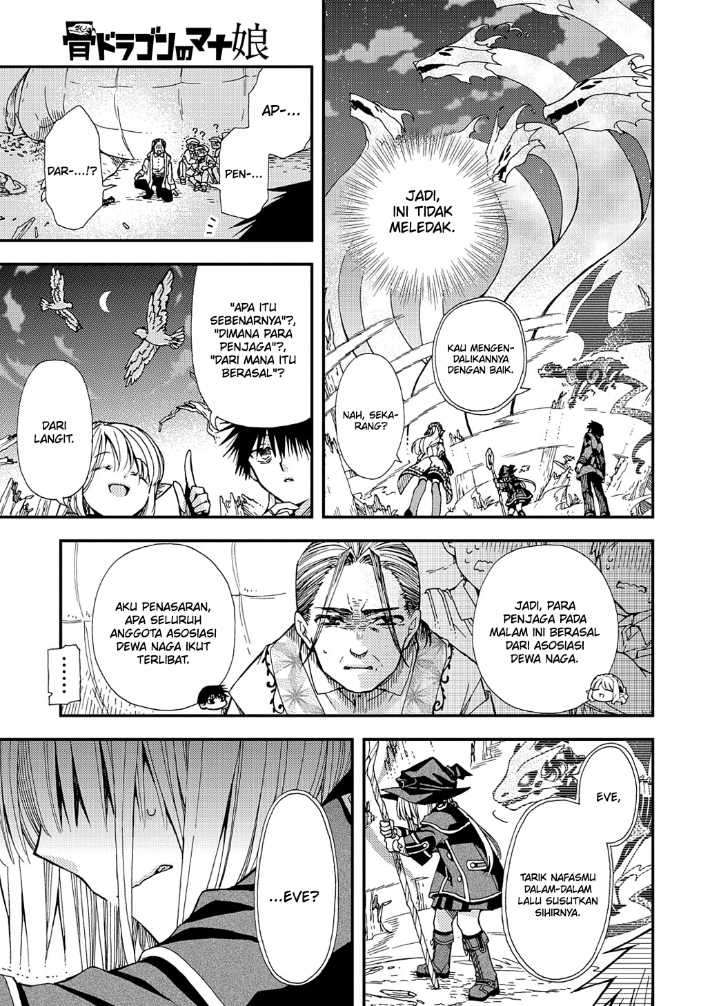 Hone Dragon no Mana Musume Chapter 18 - halaman 4