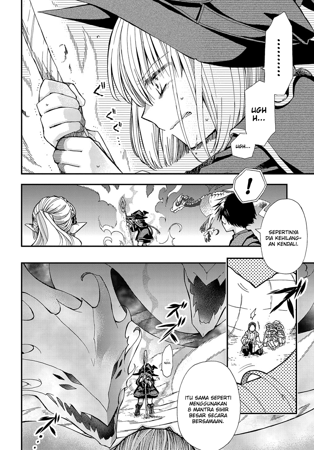 Hone Dragon no Mana Musume Chapter 18 - halaman 5