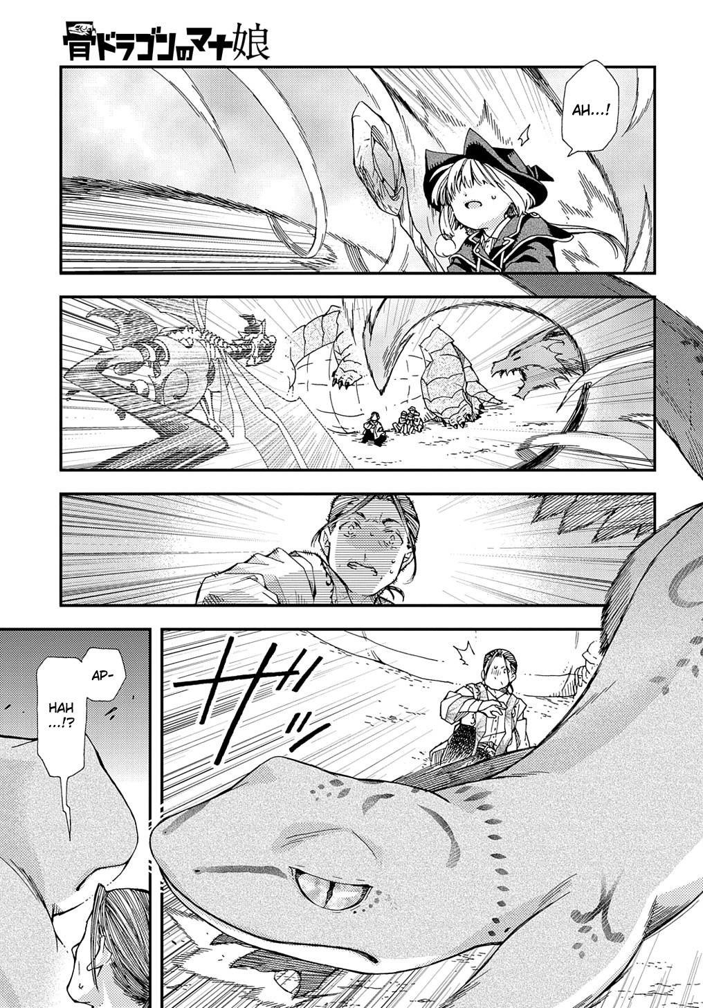 Hone Dragon no Mana Musume Chapter 18 - halaman 6