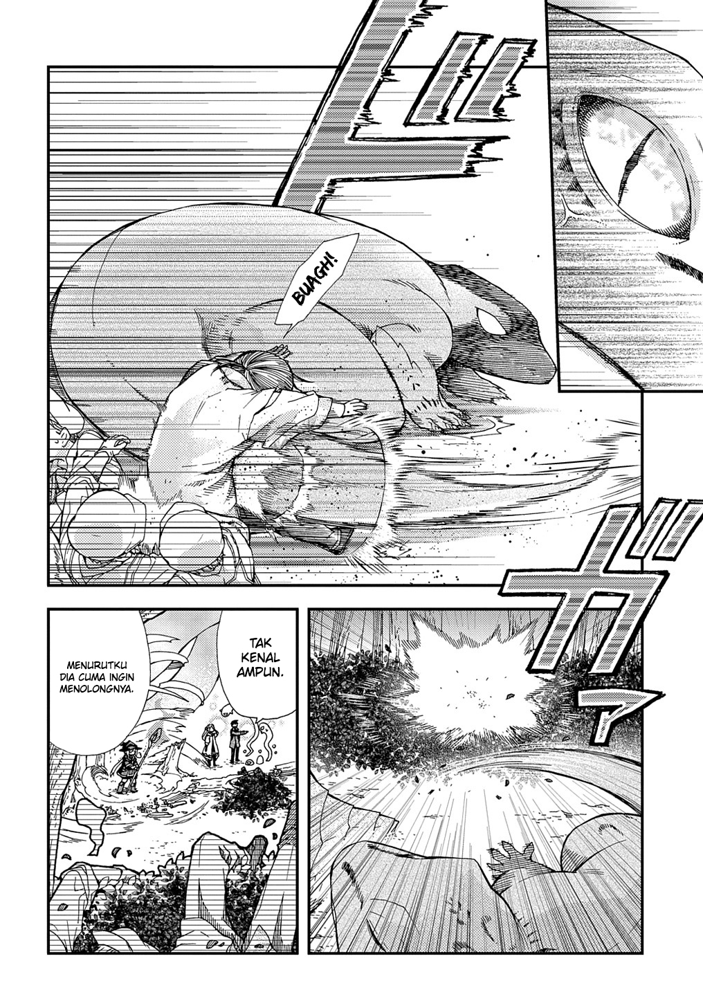 Hone Dragon no Mana Musume Chapter 18 - halaman 7