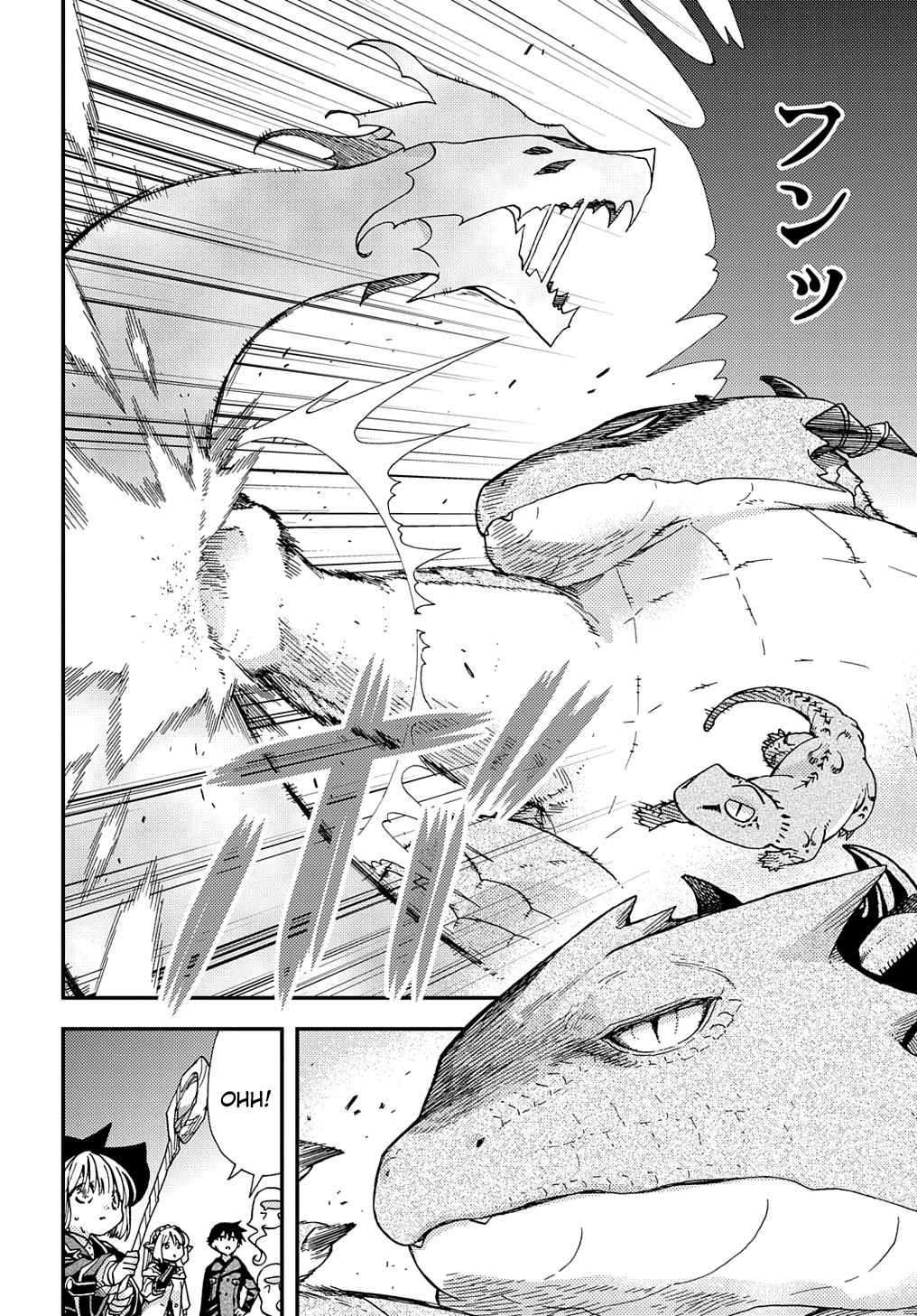 Hone Dragon no Mana Musume Chapter 18 - halaman 9
