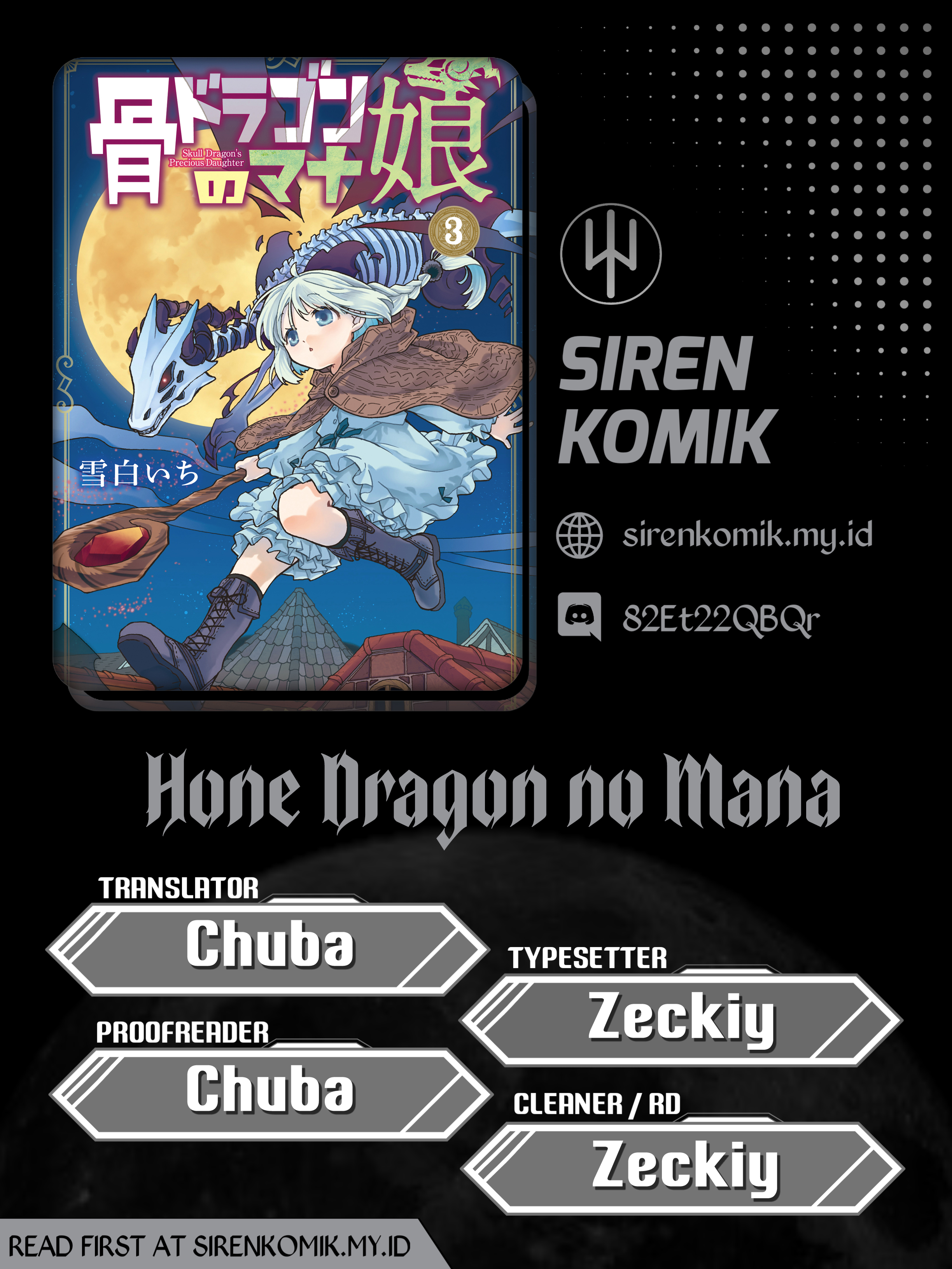 Hone Dragon no Mana Musume Chapter 19 - halaman 1