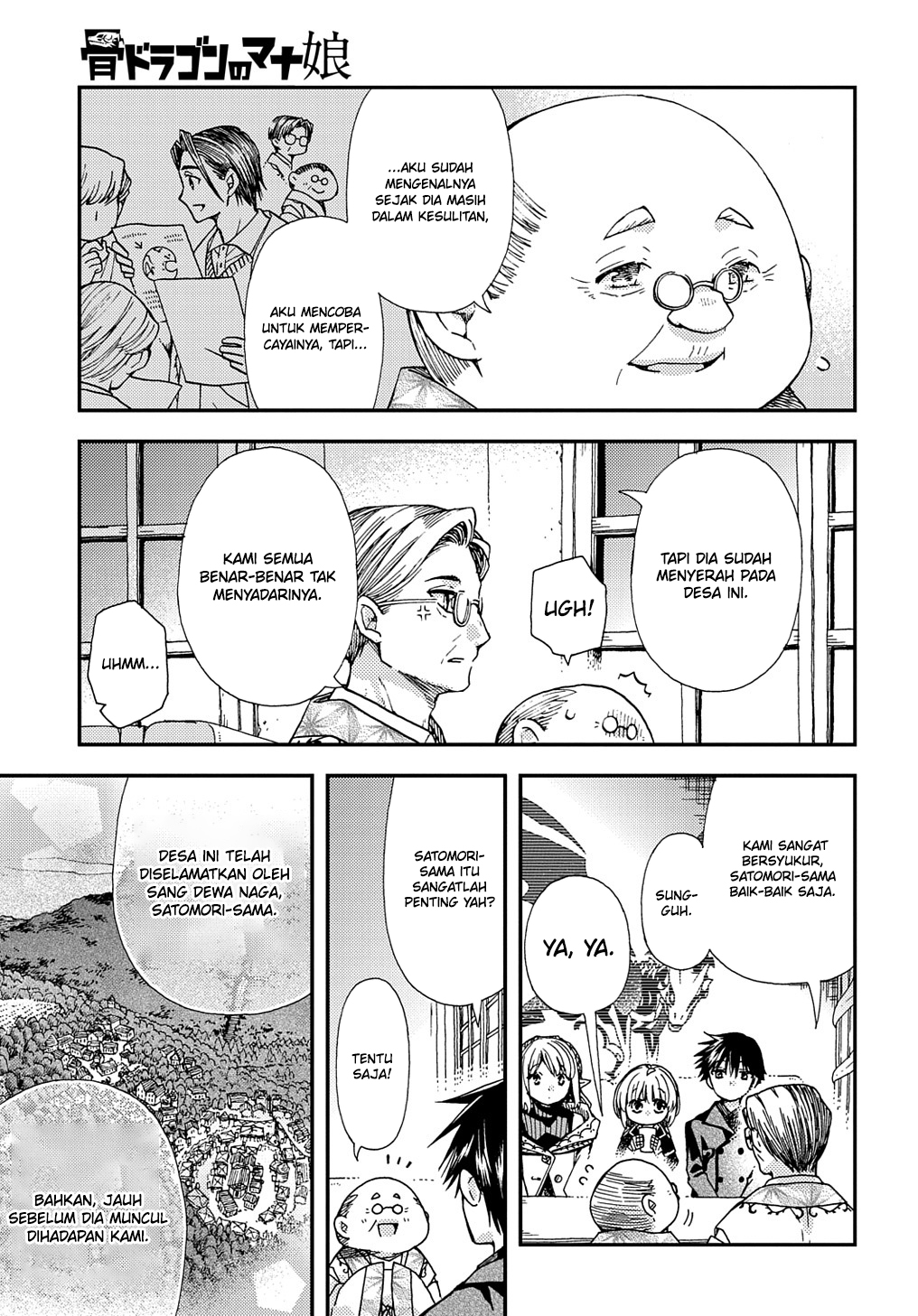 Hone Dragon no Mana Musume Chapter 19 - halaman 10