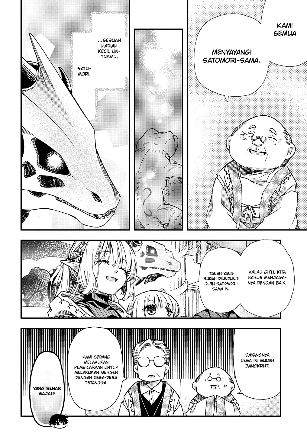 Hone Dragon no Mana Musume Chapter 19 - halaman 11
