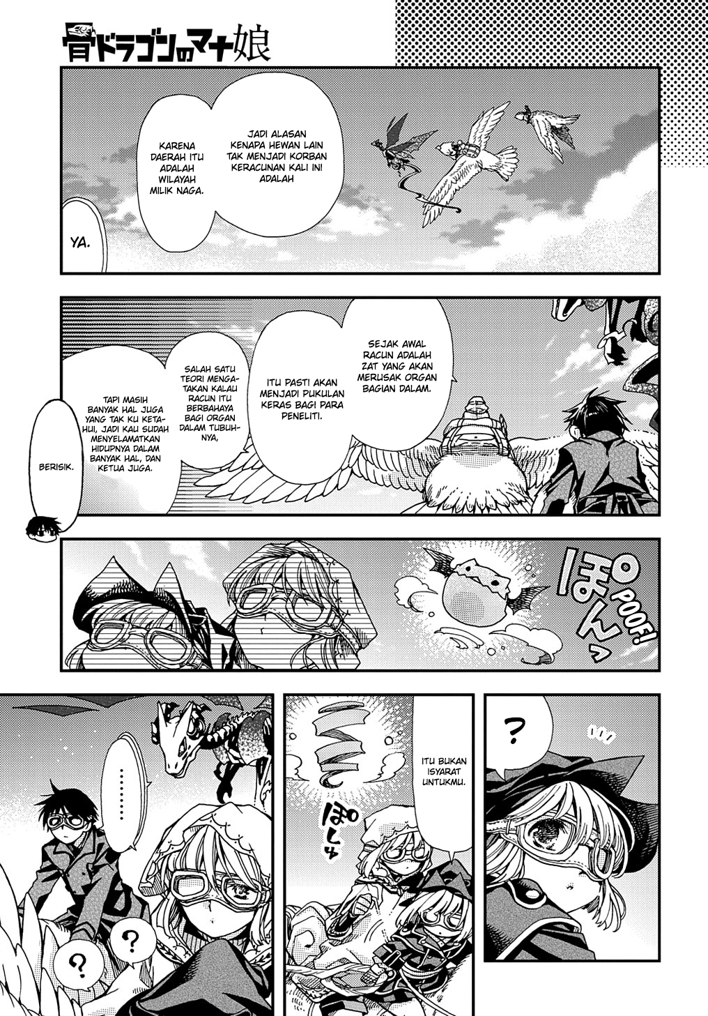Hone Dragon no Mana Musume Chapter 19 - halaman 14
