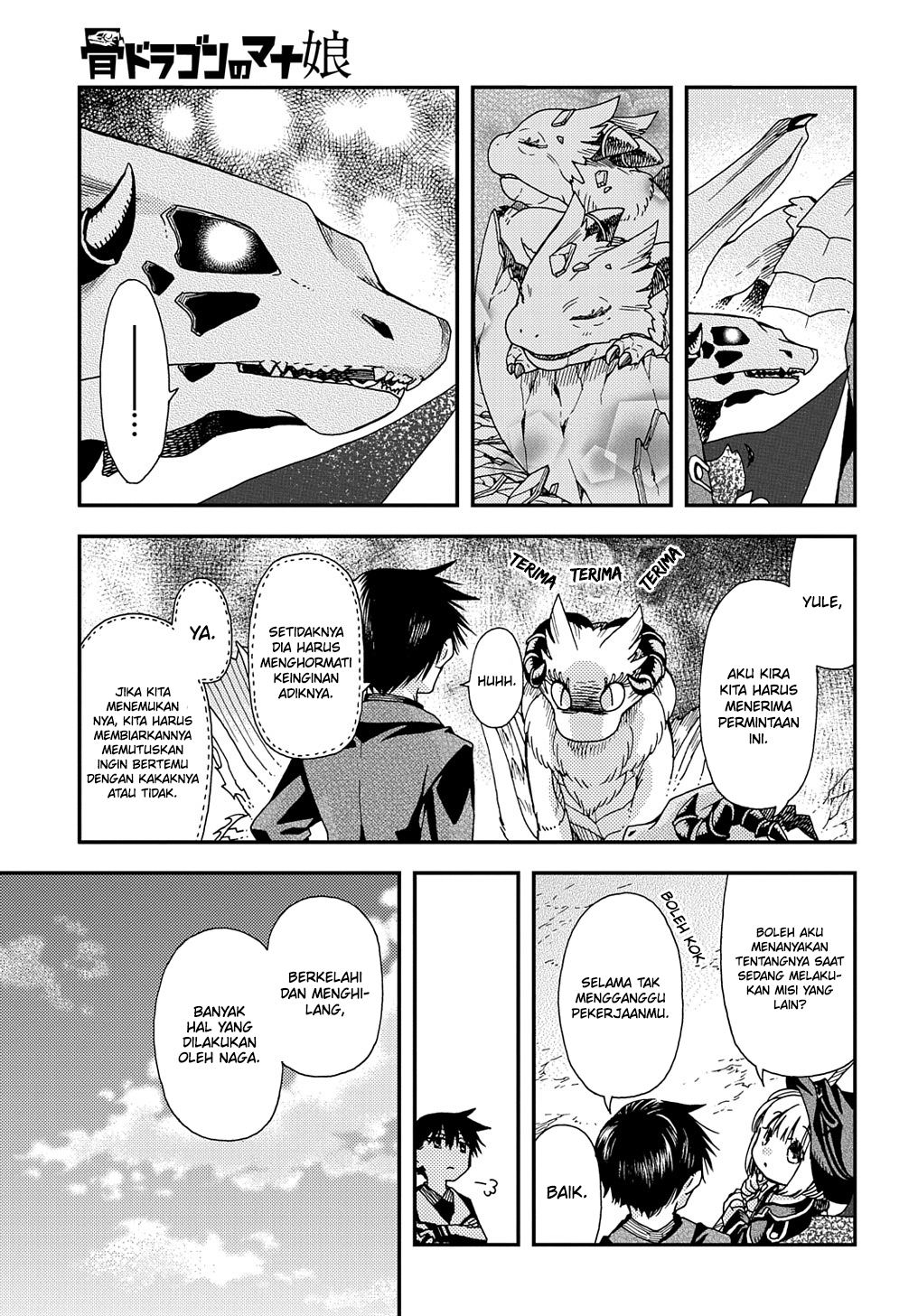 Hone Dragon no Mana Musume Chapter 20 - halaman 12