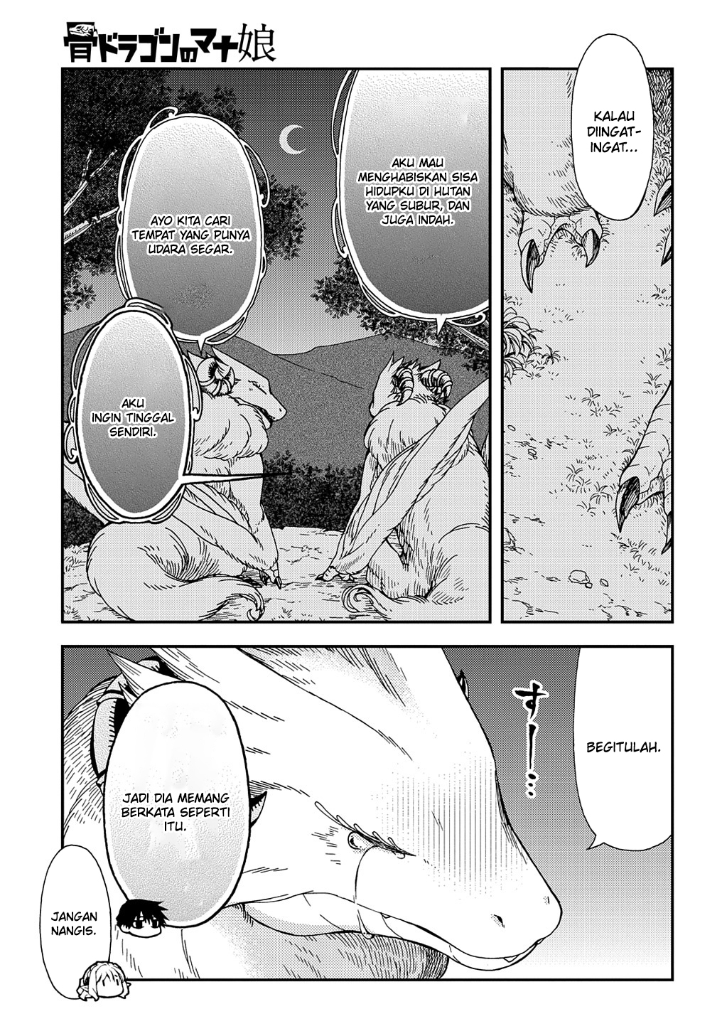 Hone Dragon no Mana Musume Chapter 20 - halaman 20