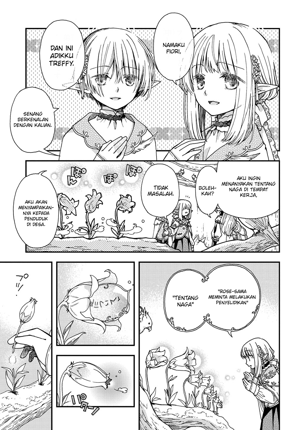 Hone Dragon no Mana Musume Chapter 21.1 - halaman 10