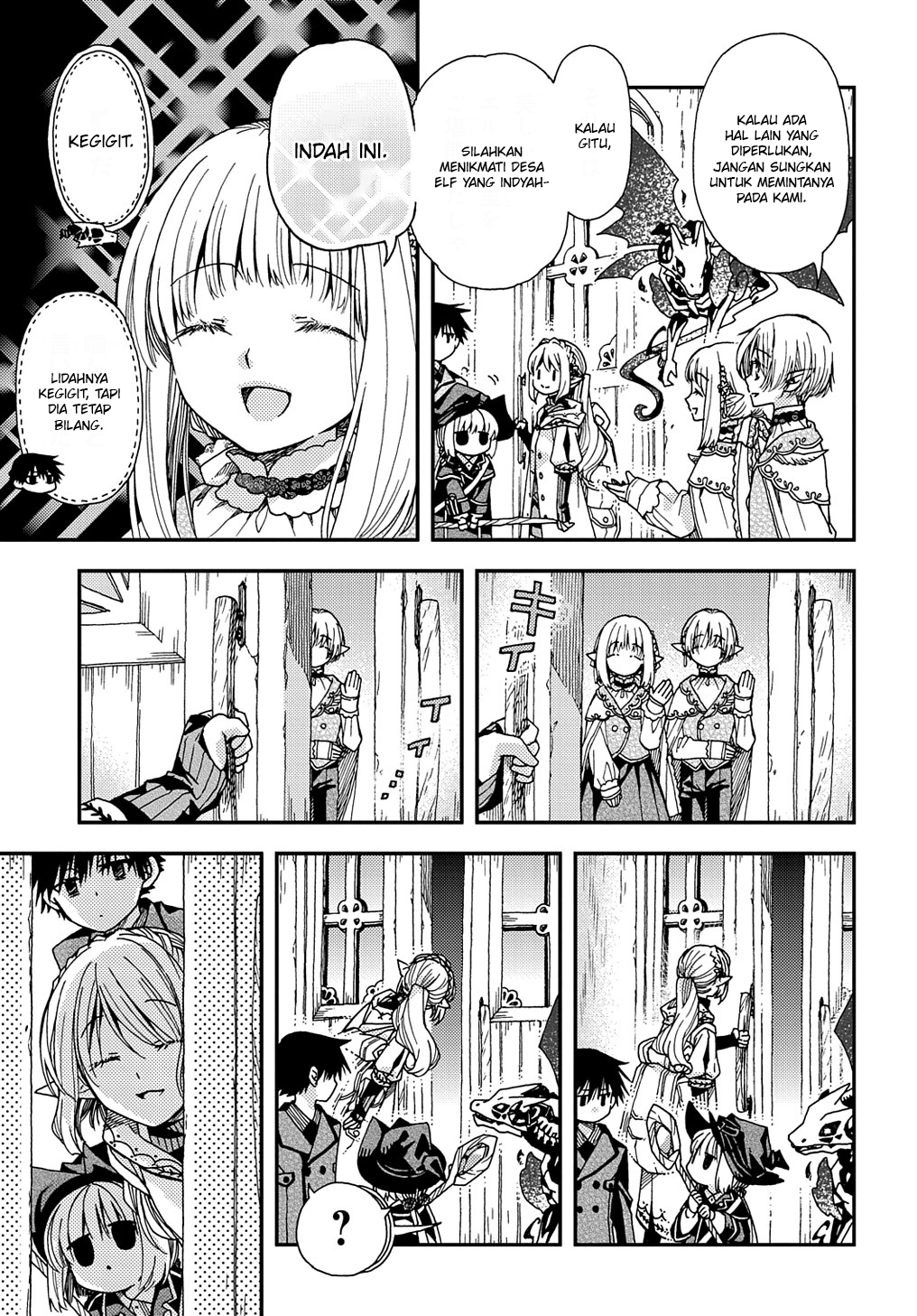 Hone Dragon no Mana Musume Chapter 21.1 - halaman 12