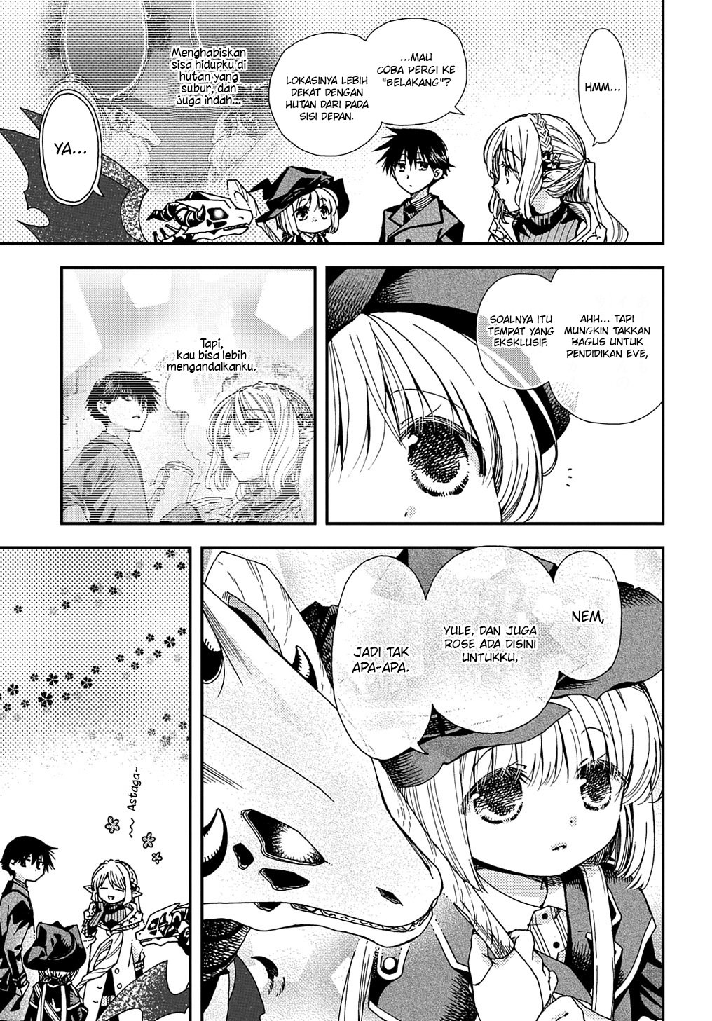 Hone Dragon no Mana Musume Chapter 21.1 - halaman 16
