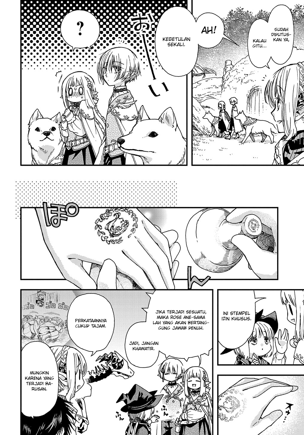 Hone Dragon no Mana Musume Chapter 21.1 - halaman 17