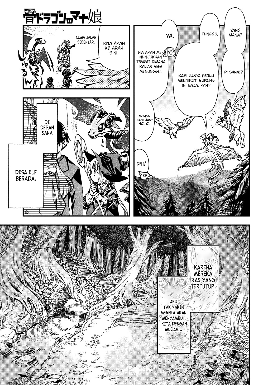 Hone Dragon no Mana Musume Chapter 21.1 - halaman 4