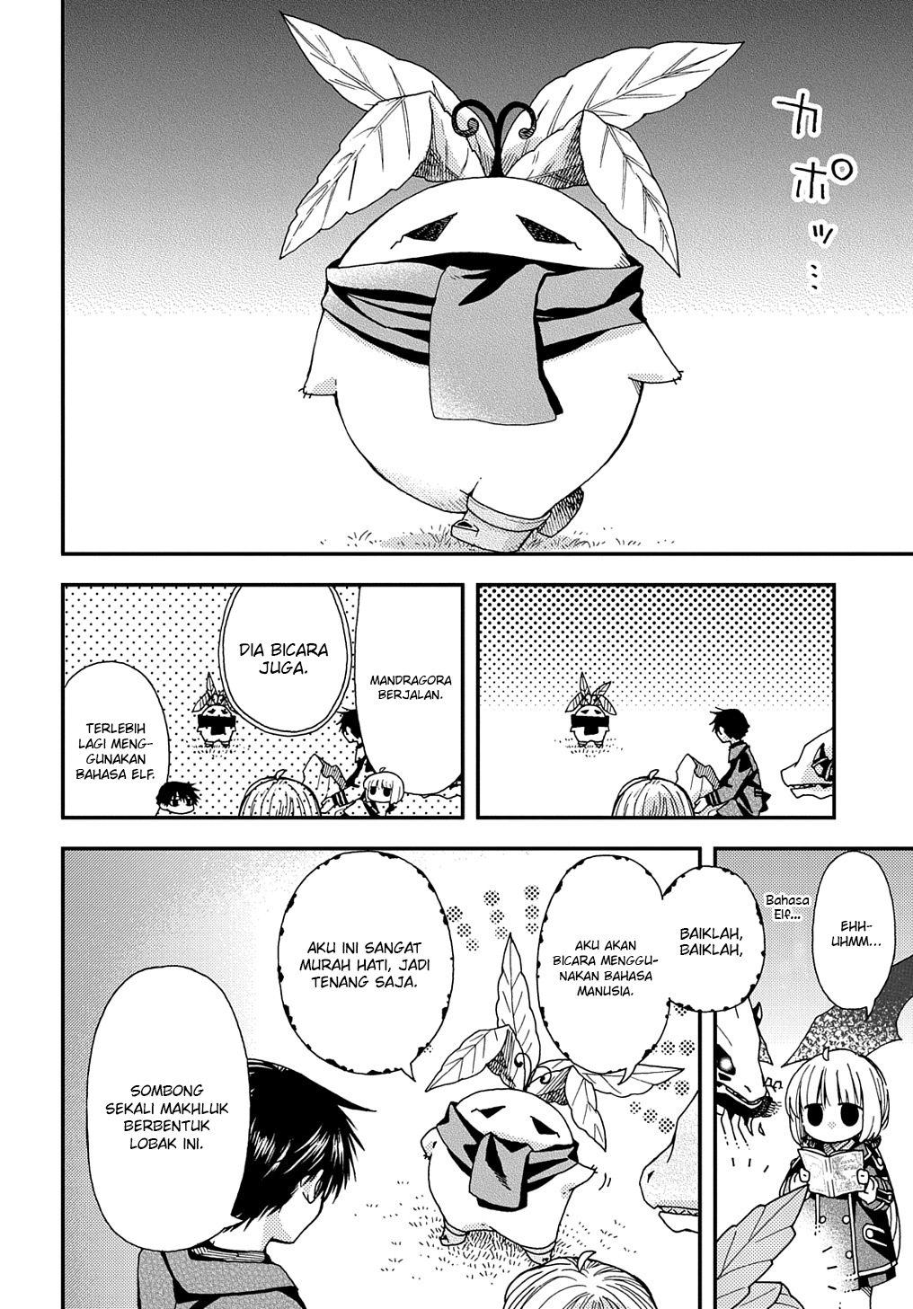 Hone Dragon no Mana Musume Chapter 21.2 - halaman 11