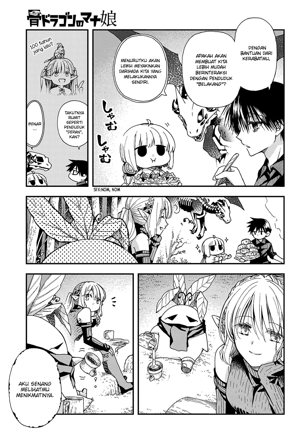 Hone Dragon no Mana Musume Chapter 21.2 - halaman 14