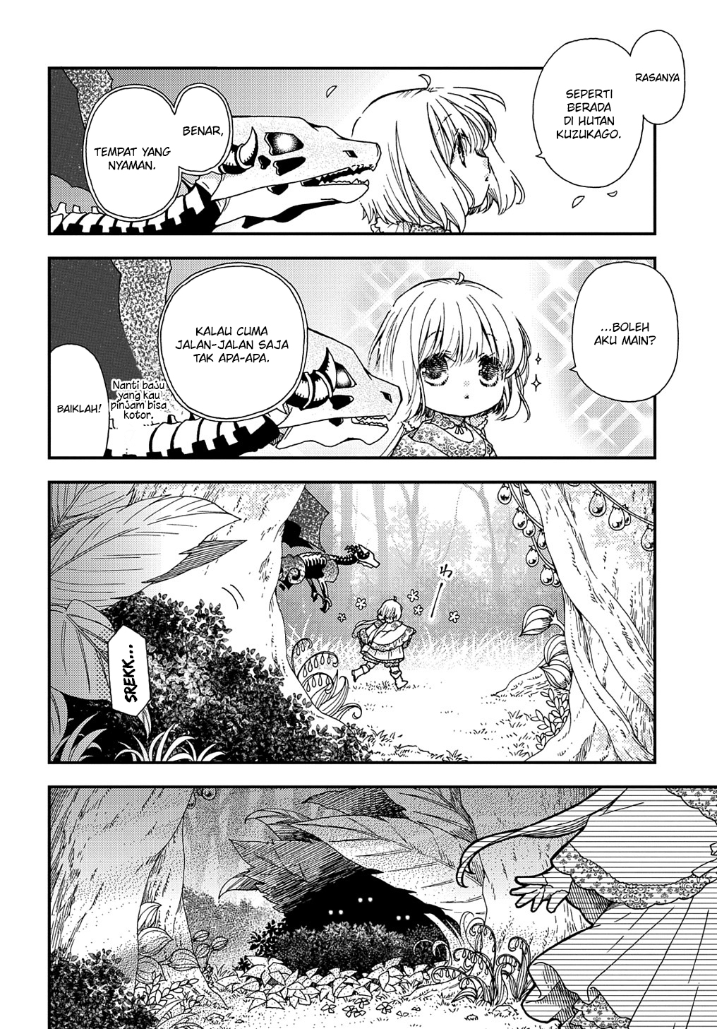 Hone Dragon no Mana Musume Chapter 21.2 - halaman 17