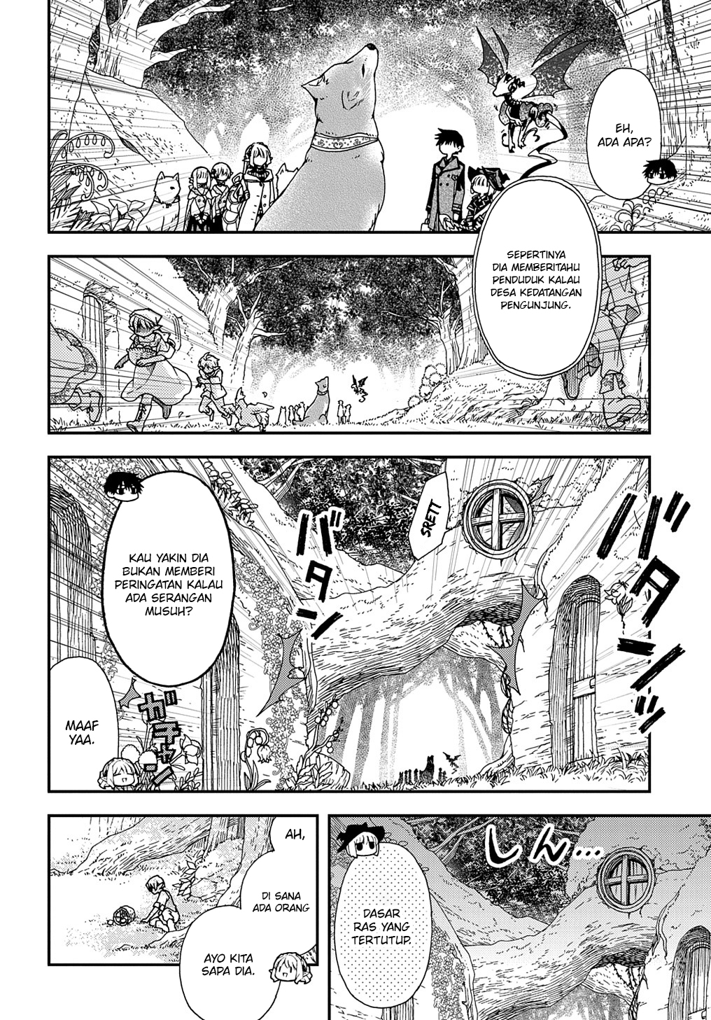 Hone Dragon no Mana Musume Chapter 21.2 - halaman 7
