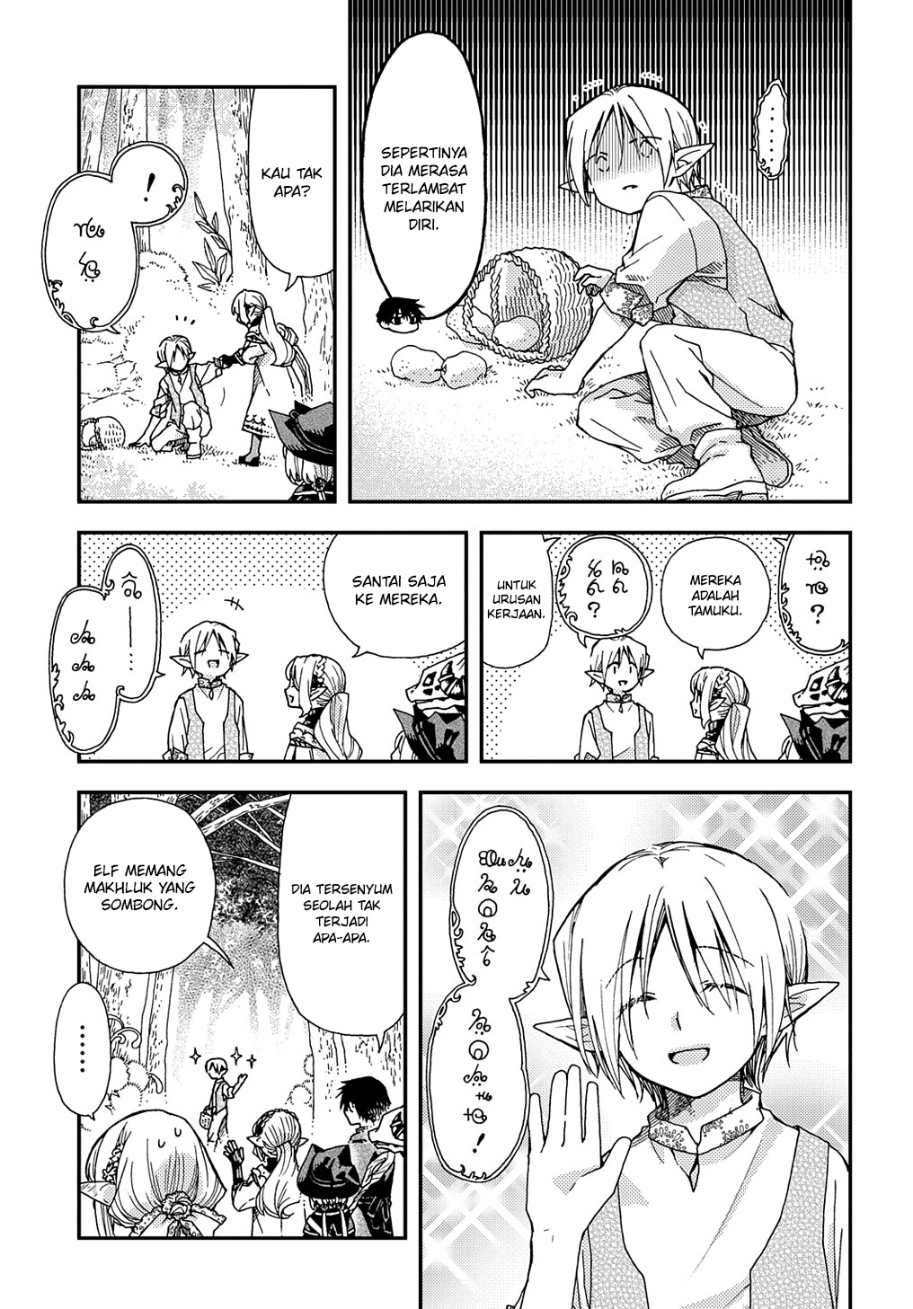 Hone Dragon no Mana Musume Chapter 21.2 - halaman 8