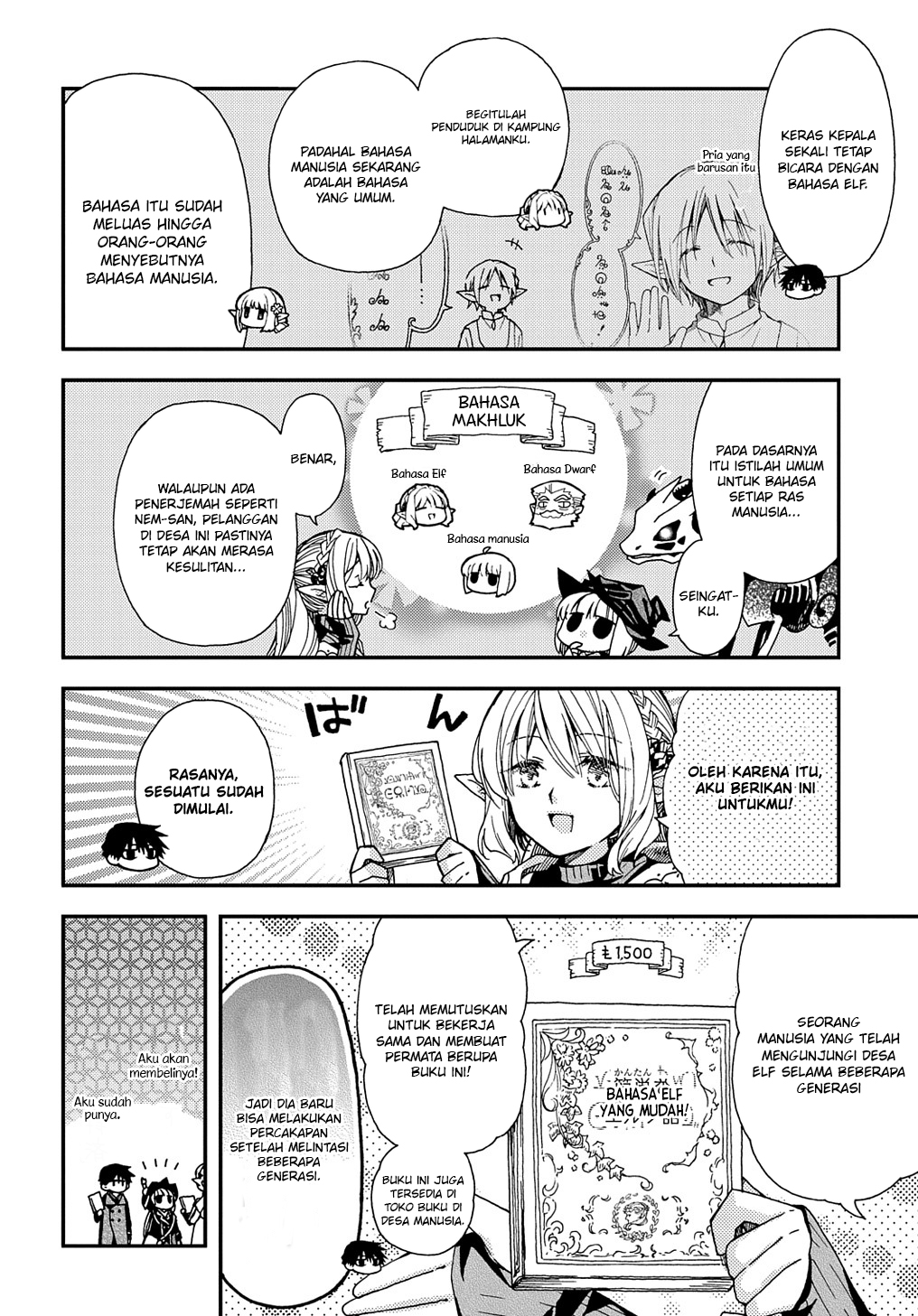 Hone Dragon no Mana Musume Chapter 21.2 - halaman 9