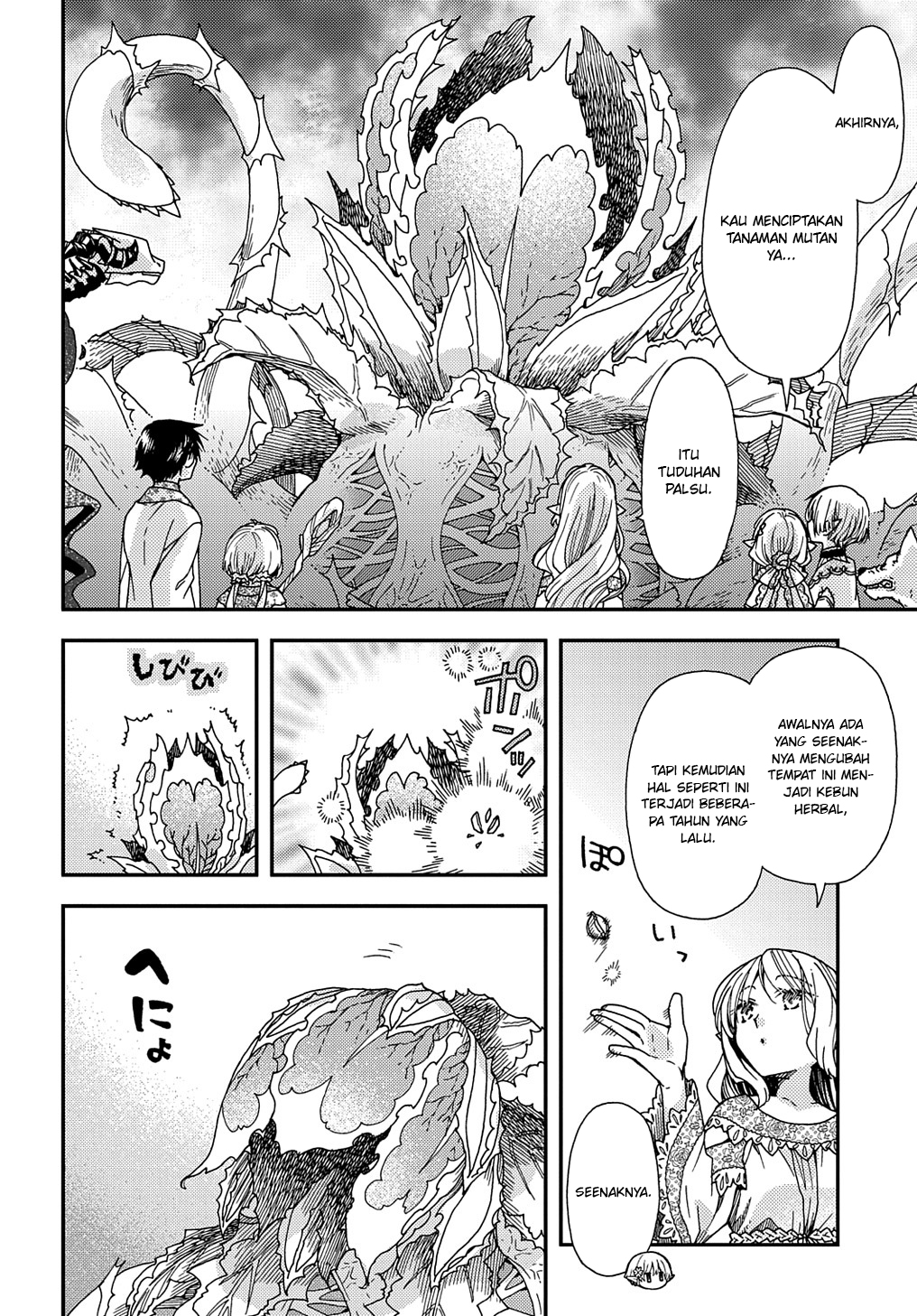 Hone Dragon no Mana Musume Chapter 22 - halaman 19