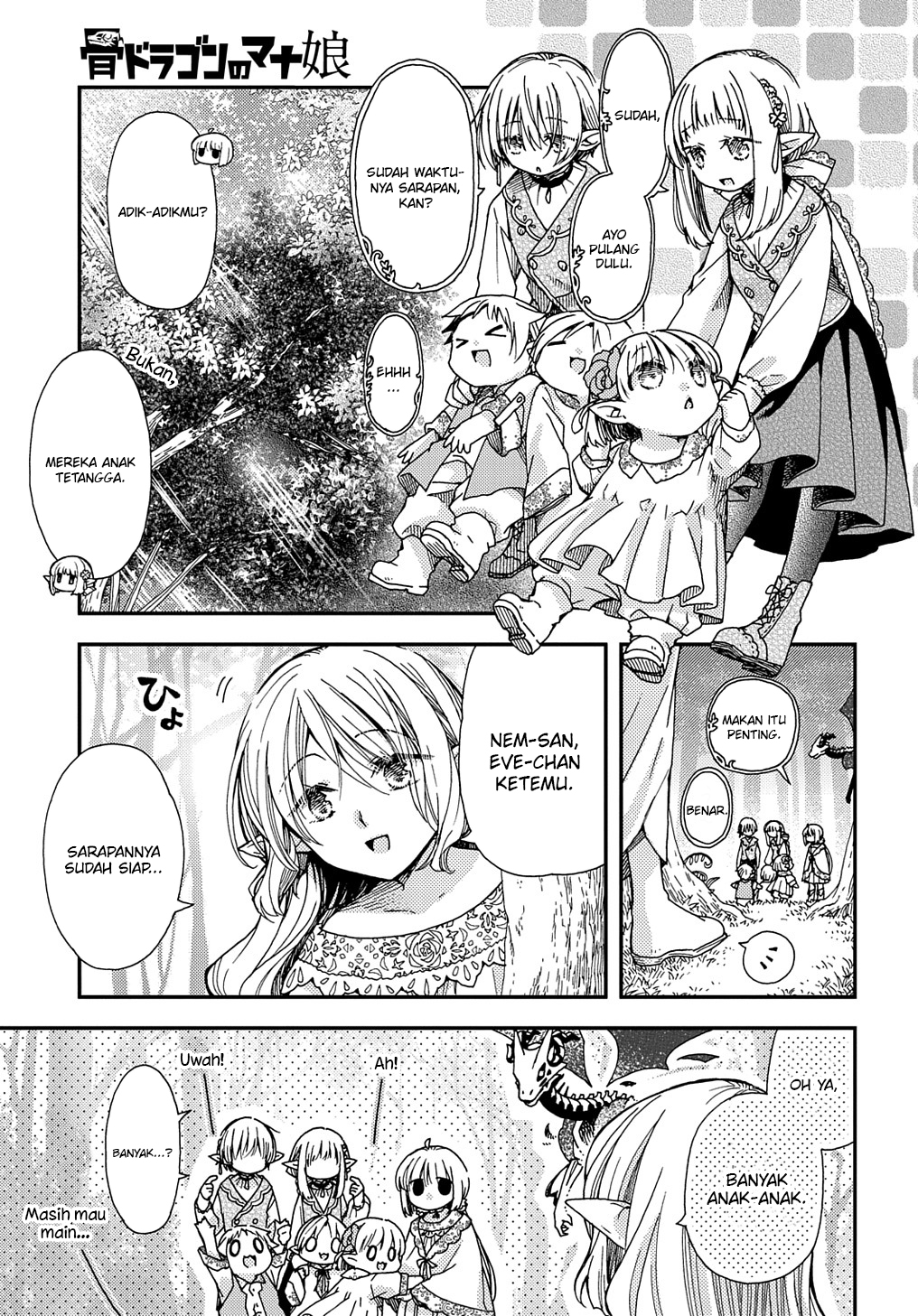 Hone Dragon no Mana Musume Chapter 22 - halaman 8