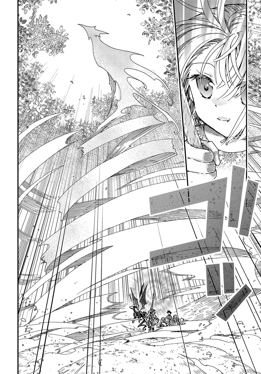 Hone Dragon no Mana Musume Chapter 23 - halaman 13