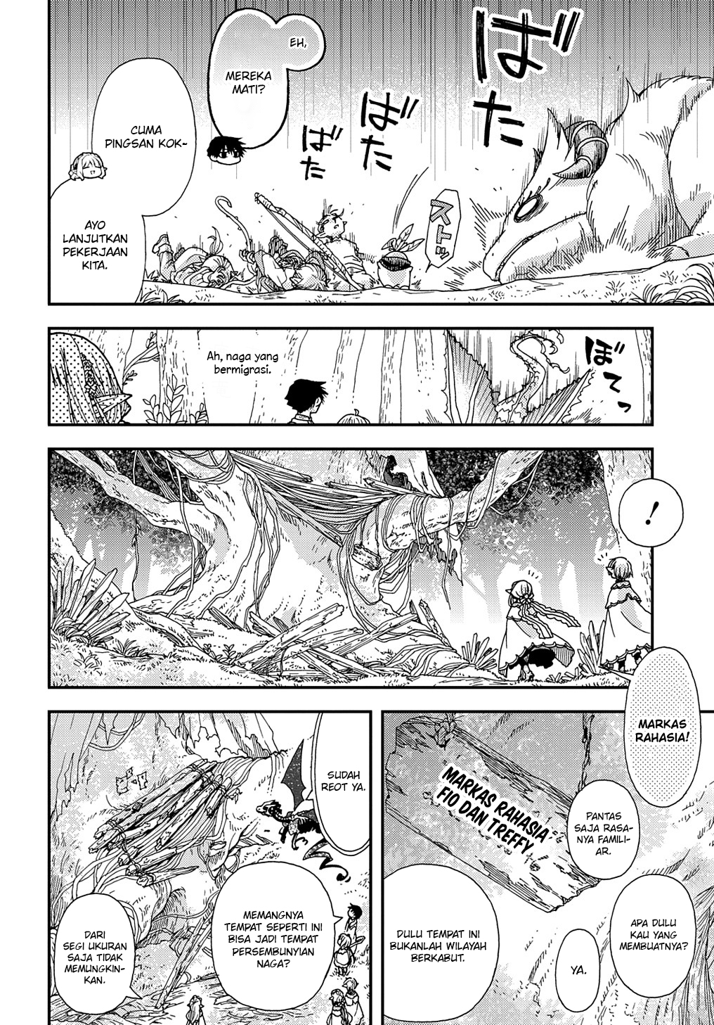 Hone Dragon no Mana Musume Chapter 23 - halaman 17