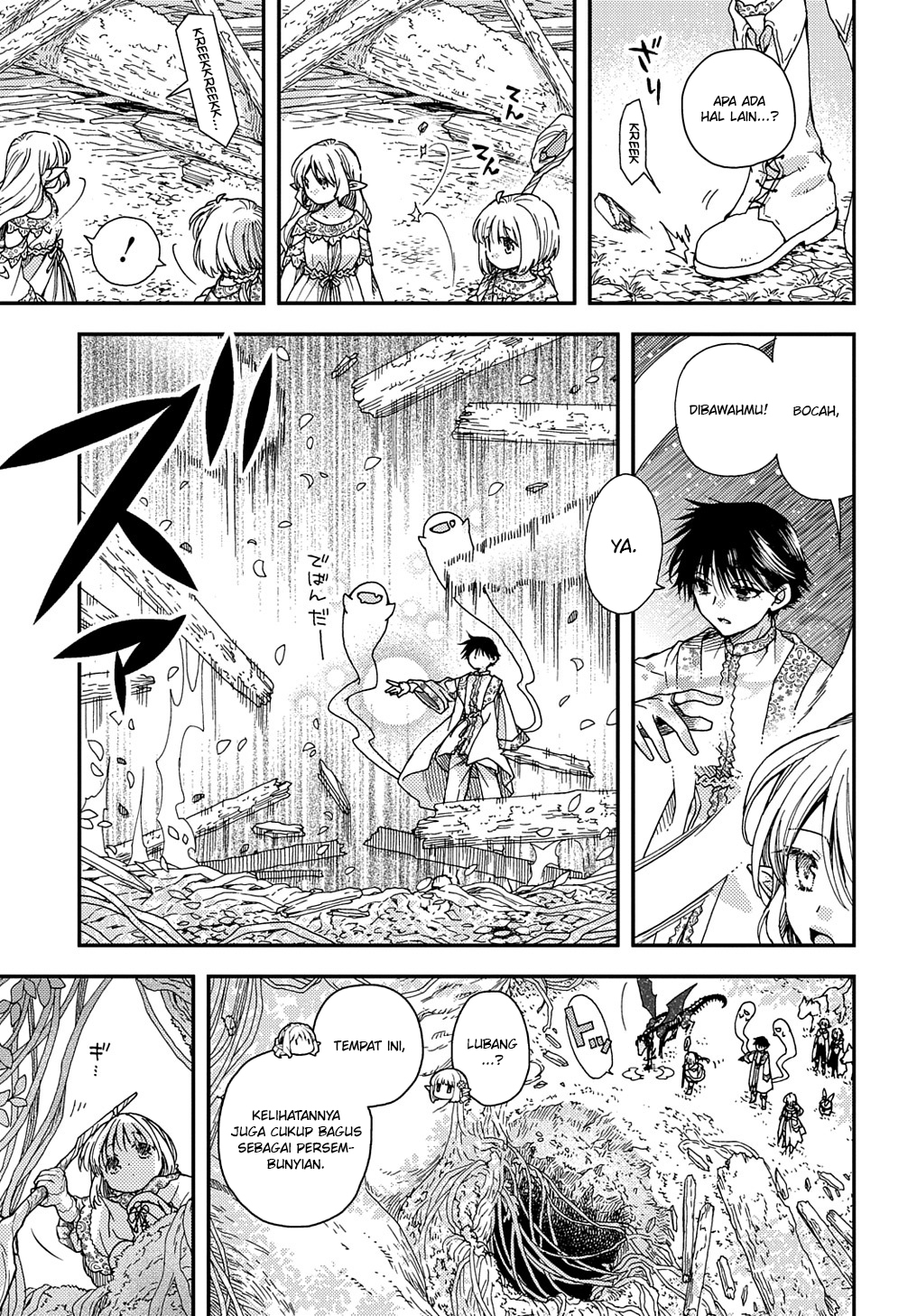 Hone Dragon no Mana Musume Chapter 23 - halaman 18