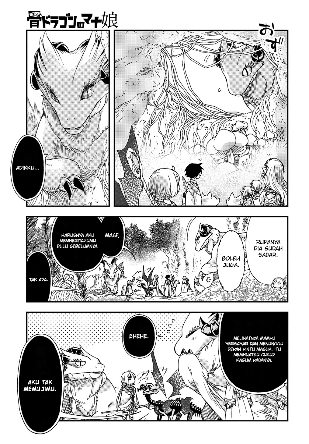 Hone Dragon no Mana Musume Chapter 23 - halaman 22