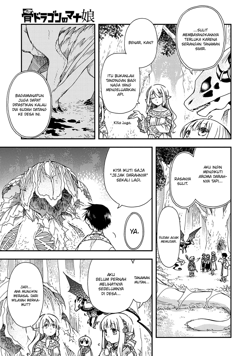 Hone Dragon no Mana Musume Chapter 23 - halaman 4
