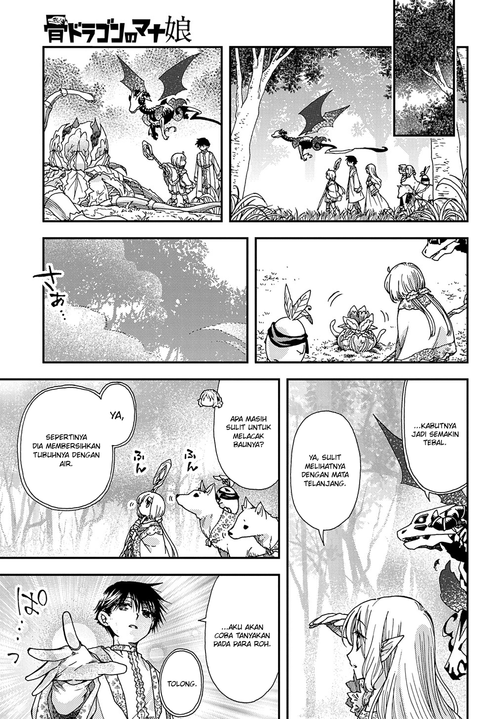 Hone Dragon no Mana Musume Chapter 23 - halaman 8