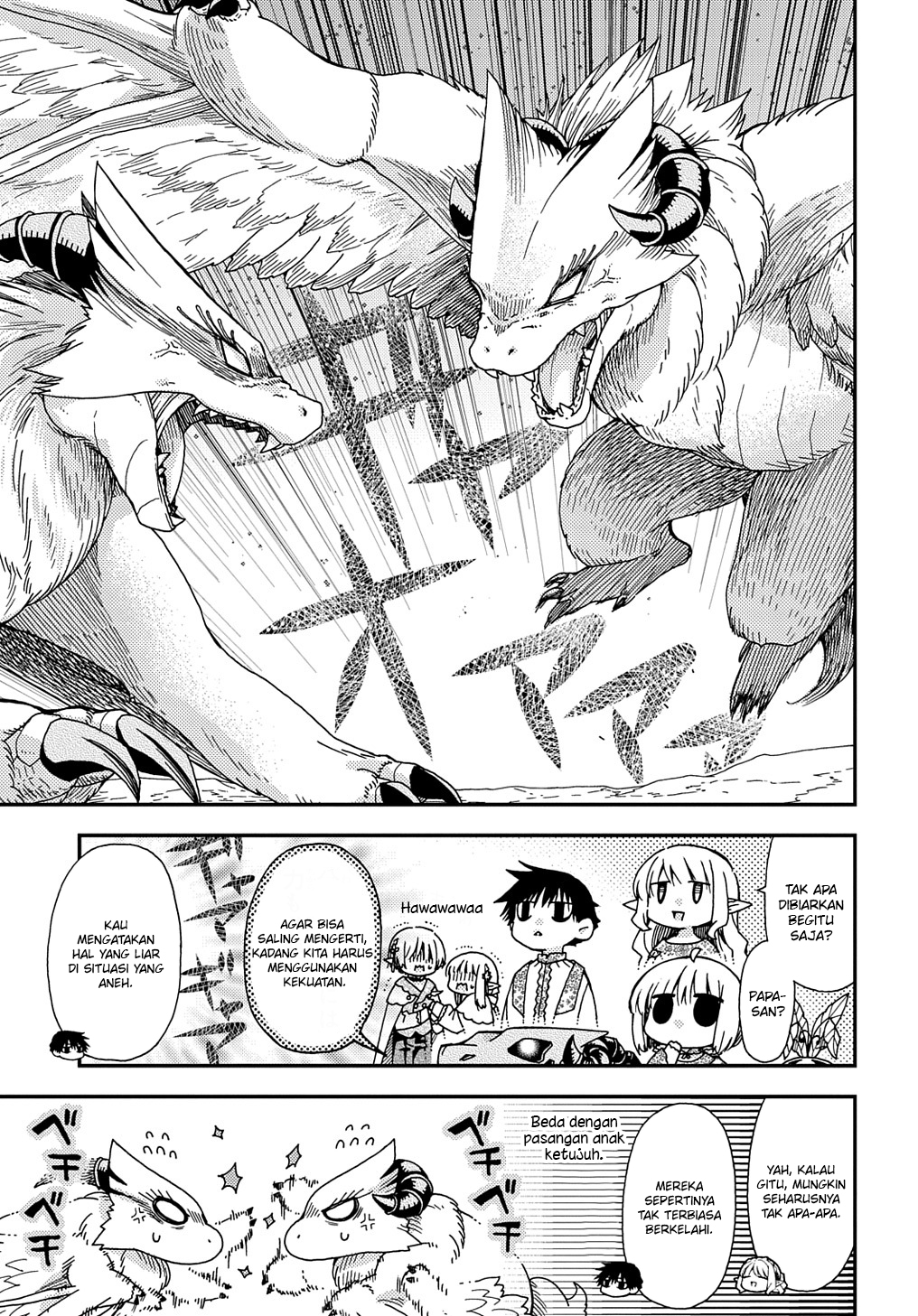 Hone Dragon no Mana Musume Chapter 24 - halaman 10