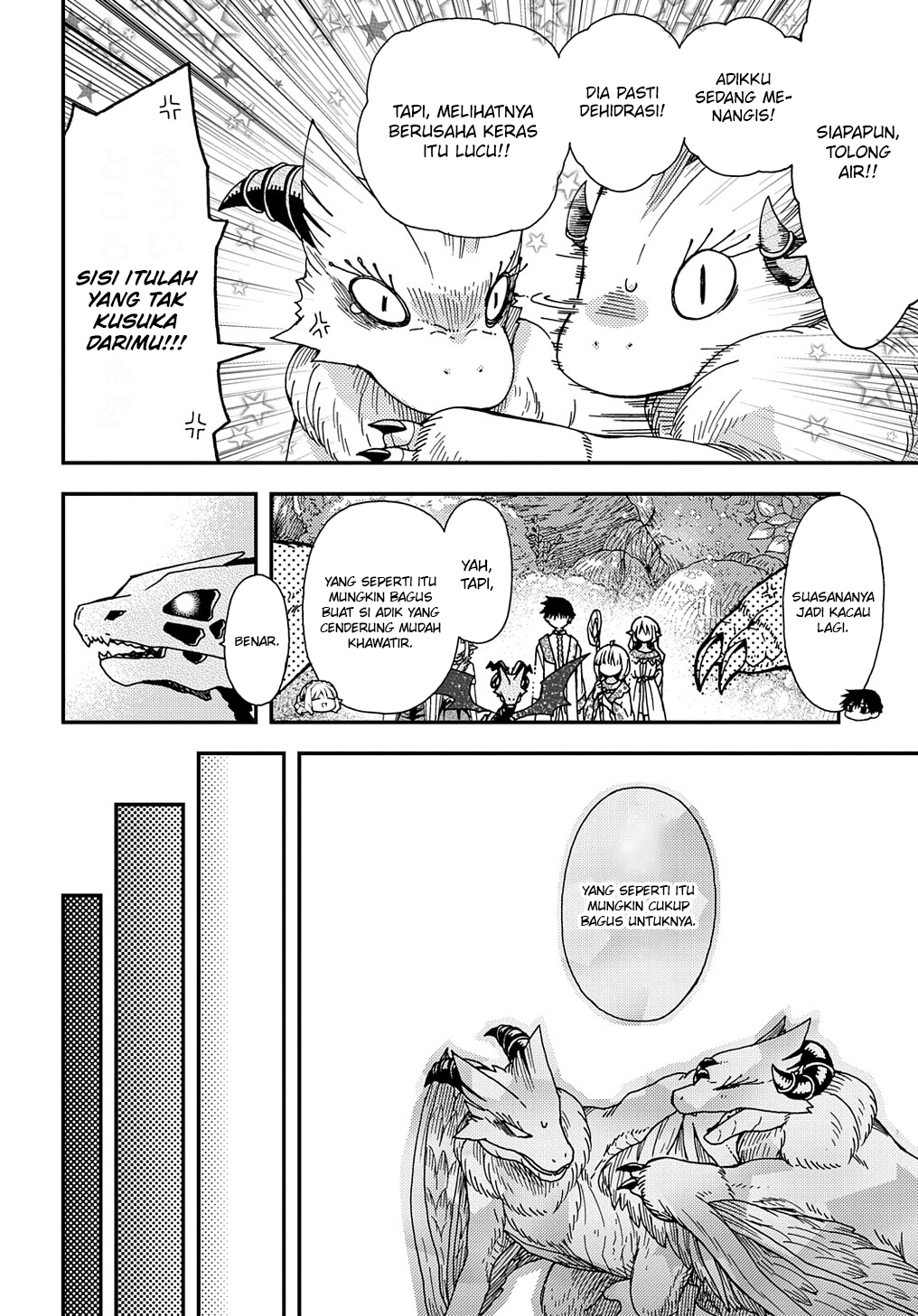 Hone Dragon no Mana Musume Chapter 24 - halaman 15