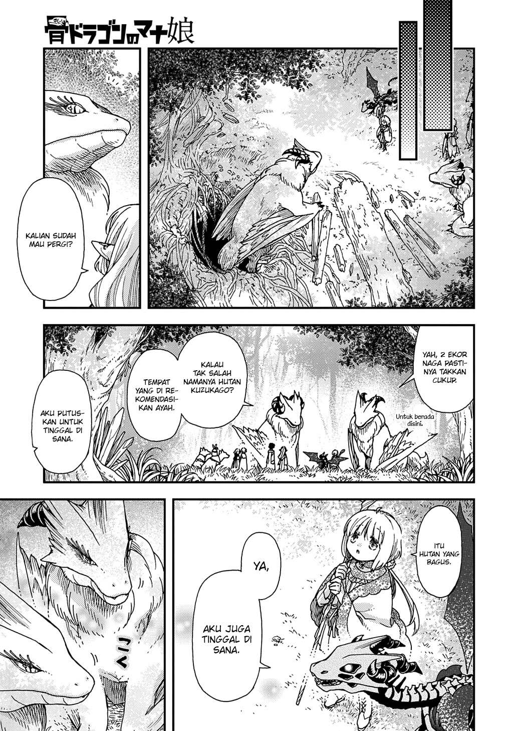 Hone Dragon no Mana Musume Chapter 24 - halaman 16