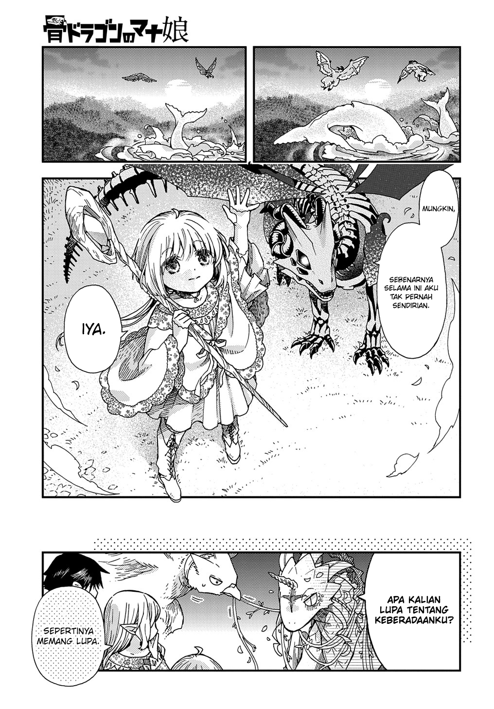 Hone Dragon no Mana Musume Chapter 24 - halaman 22