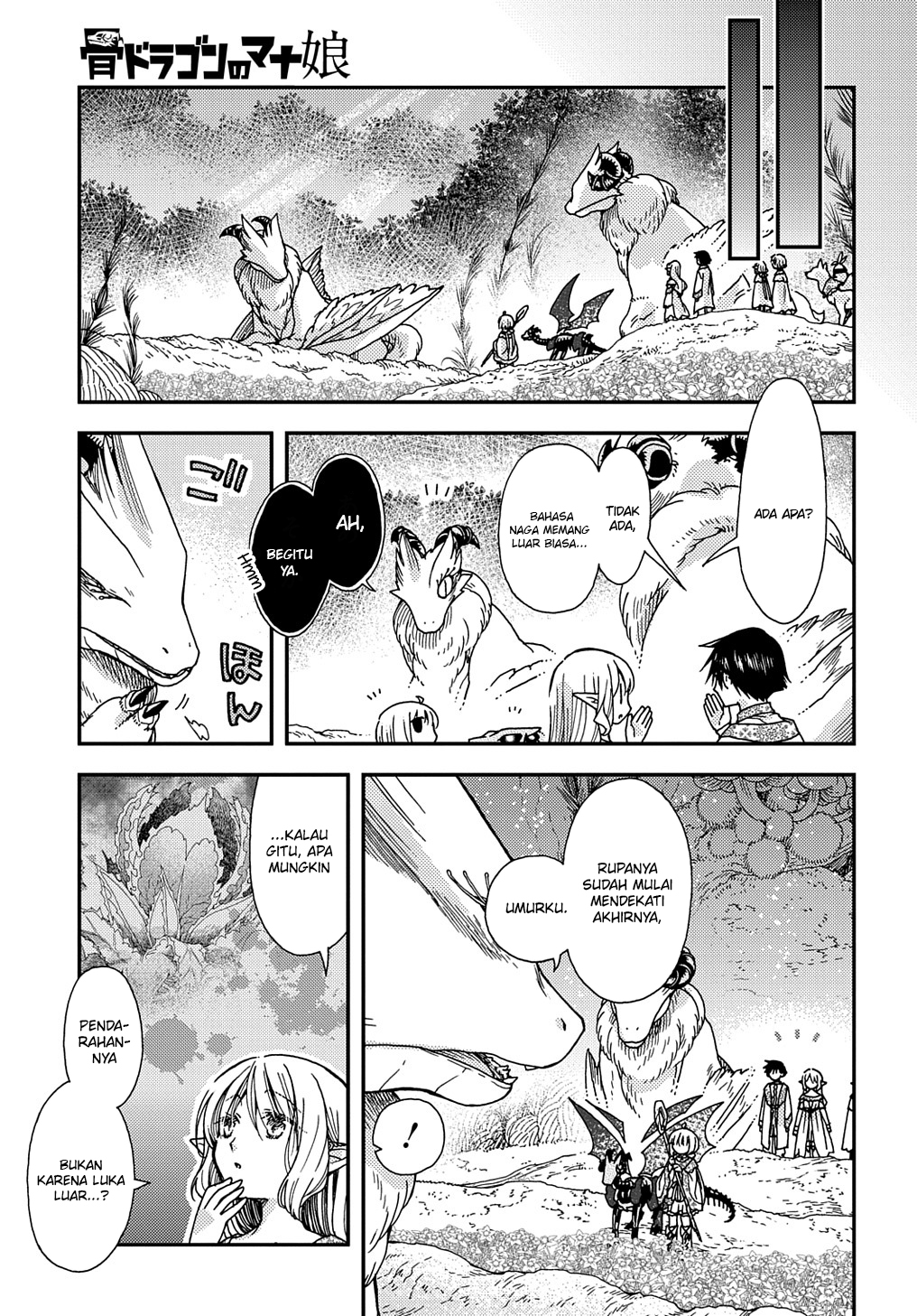 Hone Dragon no Mana Musume Chapter 24 - halaman 4