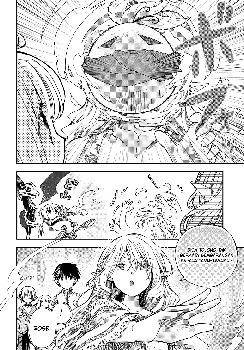 Hone Dragon no Mana Musume Chapter 25 - halaman 15