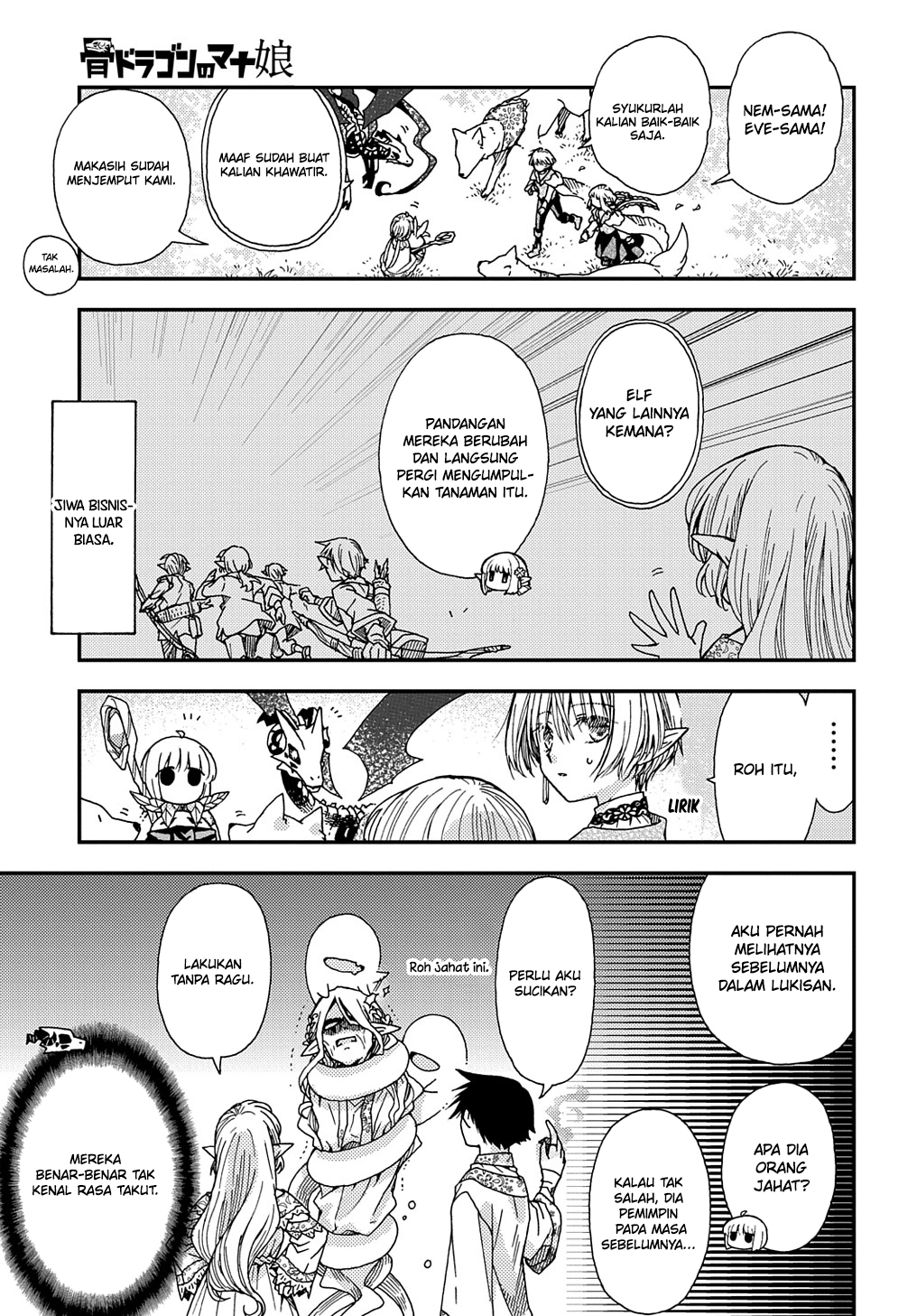 Hone Dragon no Mana Musume Chapter 25 - halaman 16