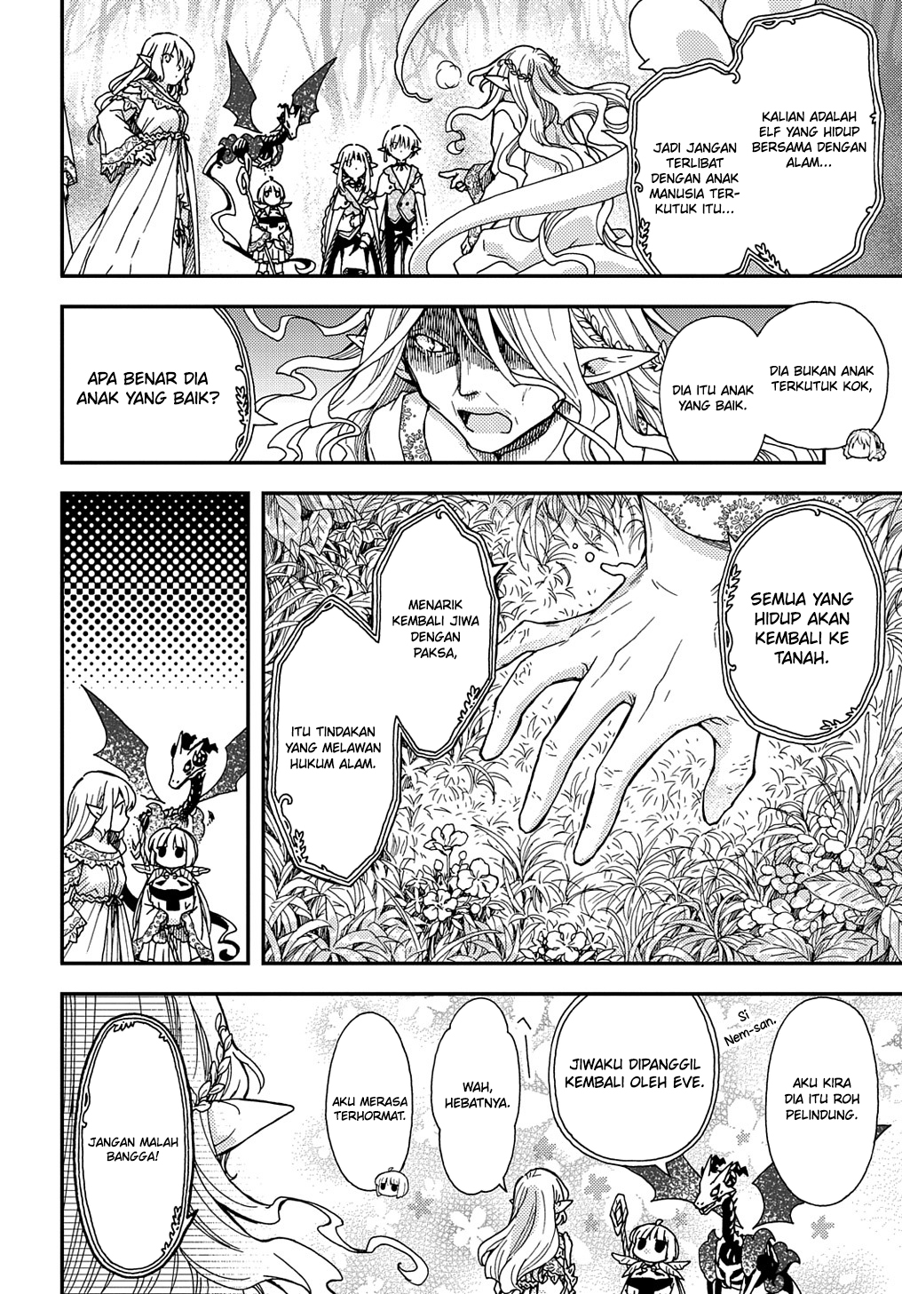 Hone Dragon no Mana Musume Chapter 25 - halaman 17