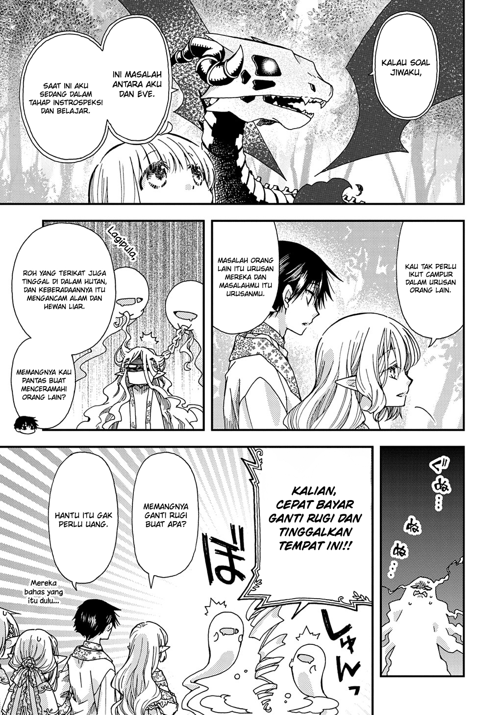 Hone Dragon no Mana Musume Chapter 25 - halaman 20