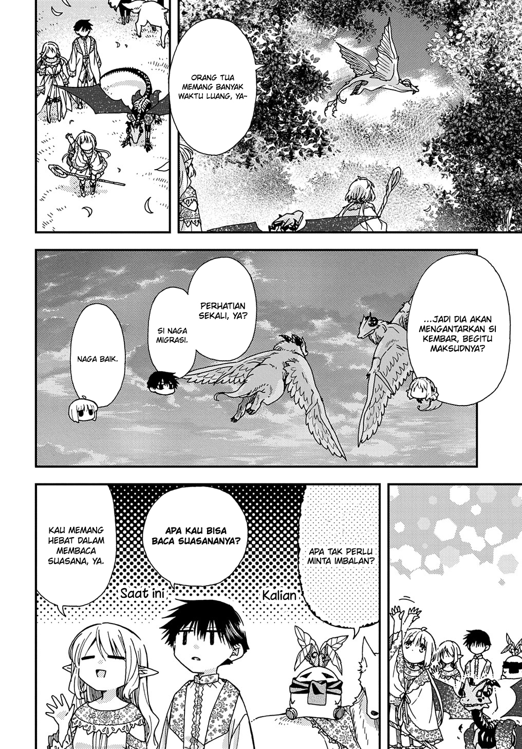 Hone Dragon no Mana Musume Chapter 25 - halaman 5