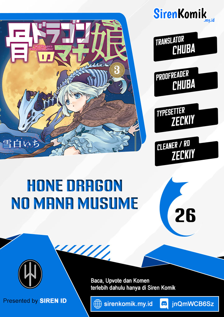 Hone Dragon no Mana Musume Chapter 26 - halaman 1