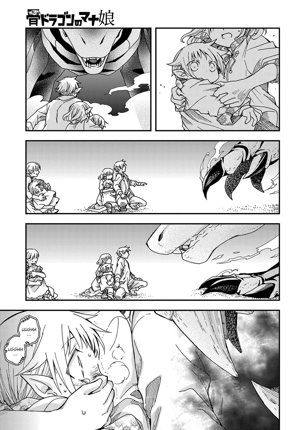 Hone Dragon no Mana Musume Chapter 26 - halaman 10