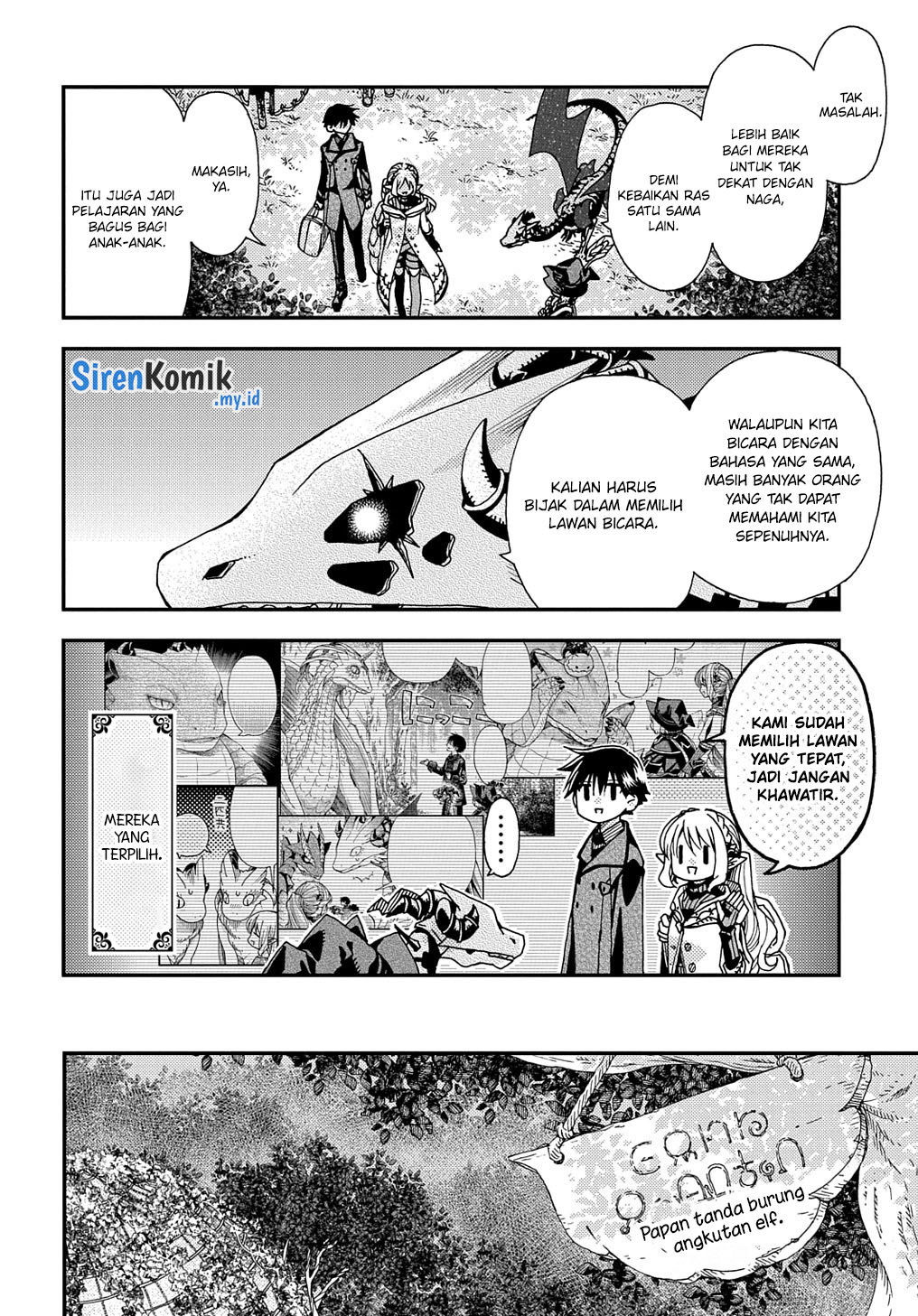 Hone Dragon no Mana Musume Chapter 26 - halaman 13