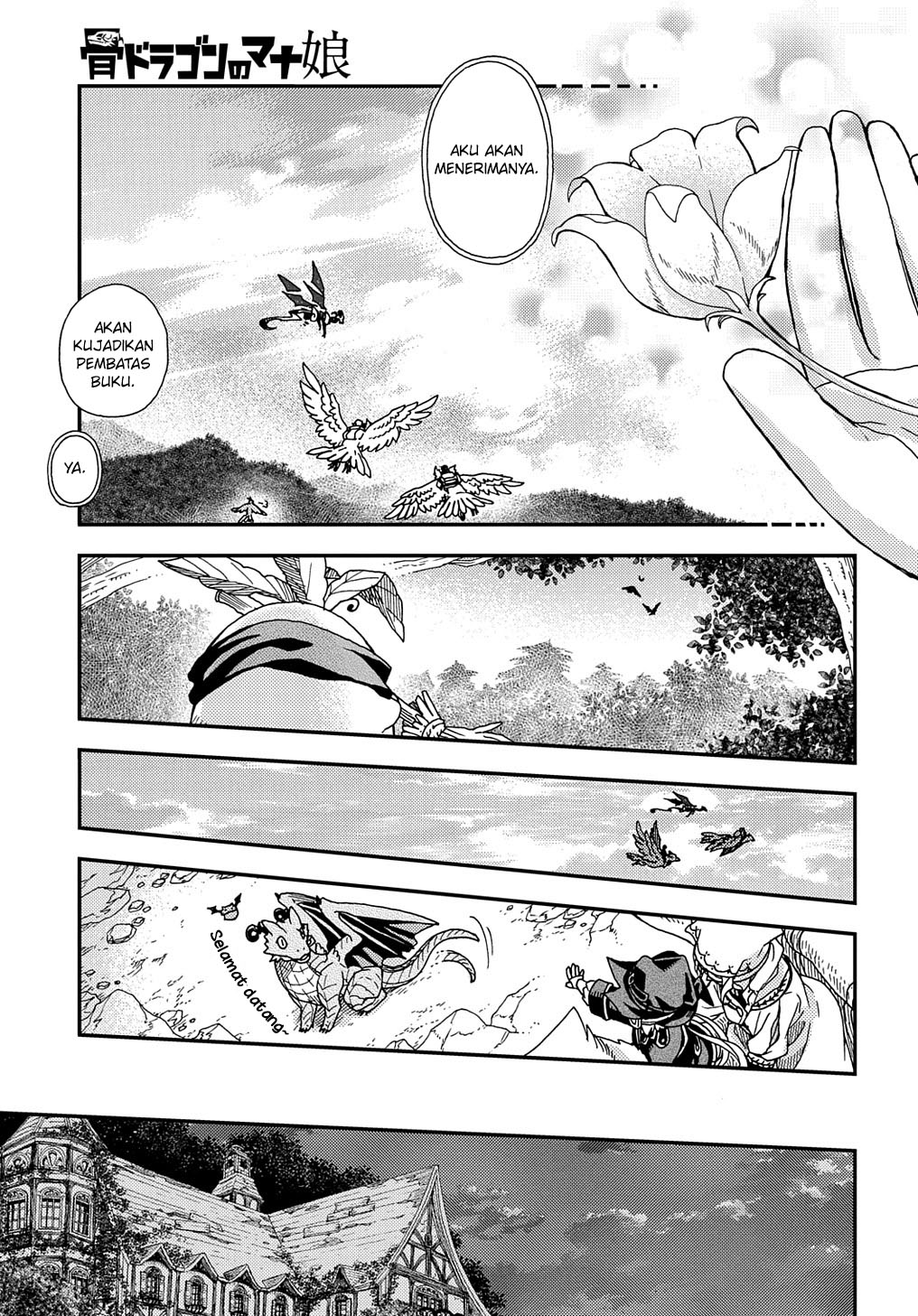 Hone Dragon no Mana Musume Chapter 26 - halaman 18