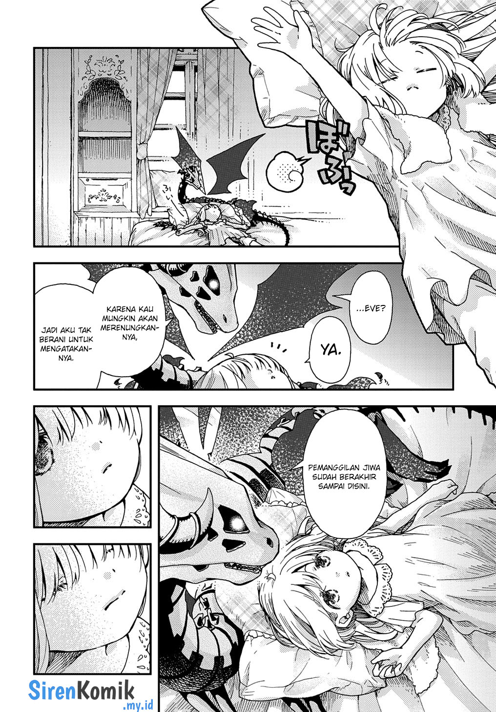 Hone Dragon no Mana Musume Chapter 26 - halaman 19